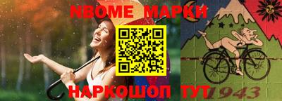 мефедрон VHQ Бугуруслан