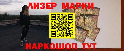 мефедрон VHQ Бугуруслан