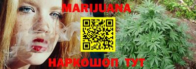 мефедрон VHQ Бугуруслан