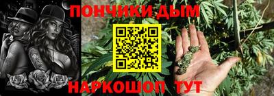 мефедрон VHQ Бугуруслан
