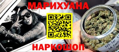 винт Будённовск