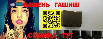 винт Будённовск