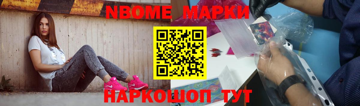 Сосновый Бор  Лсд 25 экстази кислота  Вход с VPN  Лсд 25 экстази  Лсд 25 экстази кислота 